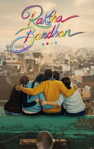Raksha Bandhan